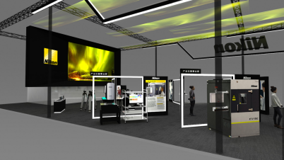 尼康亮相2021進博會 以先進檢測服務(wù)照亮未來視界