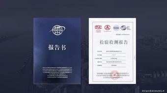 環(huán)保科技技術(shù)開發(fā) 推動可持續(xù)發(fā)展的新動力