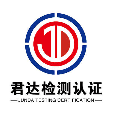 干貨分享 | 什么是ISO14001? 檢測服務(wù)