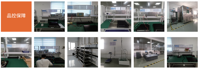 引領綠色未來 XX環(huán)保科技技術開發(fā)公司簡介