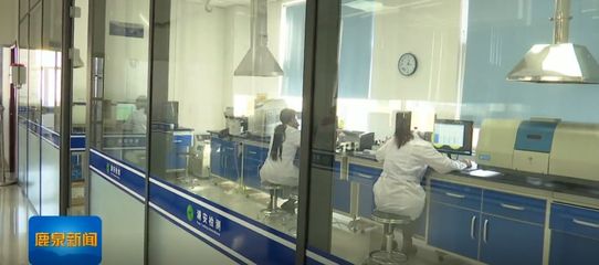 貢立輝 以環(huán)保科技技術(shù)開(kāi)發(fā)，在檢驗(yàn)檢測(cè)行業(yè)闖出一片天